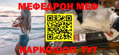 трава Ликино-Дулёво