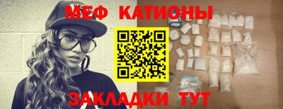 скорость mdpv Малгобек