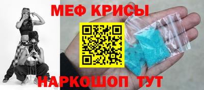 не бодяженный Мариинск