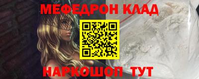 не бодяженный Мариинск