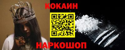 скорость mdpv Малгобек