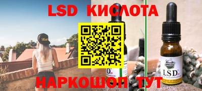 не бодяженный Мариинск