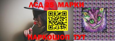 СК Лесосибирск