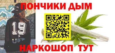 стафф Ливны
