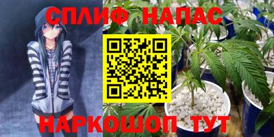 скорость mdpv Малгобек