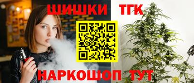 не бодяженный Мариинск