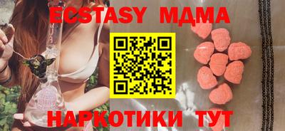 стафф Ливны