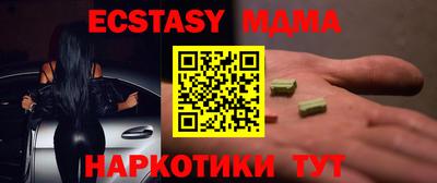 стафф Ливны