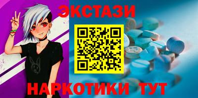 скорость mdpv Малгобек