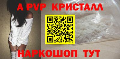 СК Лесосибирск