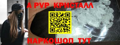 СК Лесосибирск