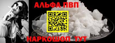 СК Лесосибирск