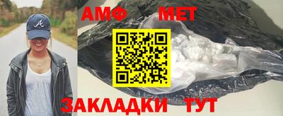 трава Ликино-Дулёво