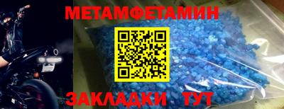 трава Ликино-Дулёво