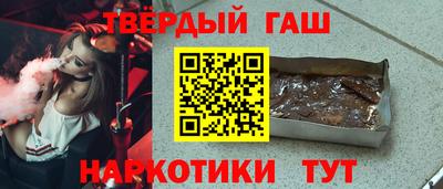 трава Ликино-Дулёво