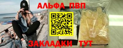 СК Лесосибирск