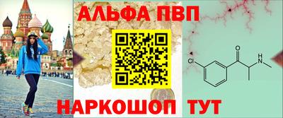 не бодяженный Мариинск