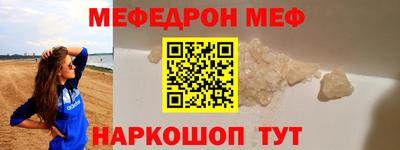 не бодяженный Мариинск