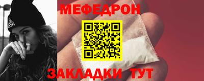 трава Ликино-Дулёво