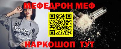 трава Ликино-Дулёво