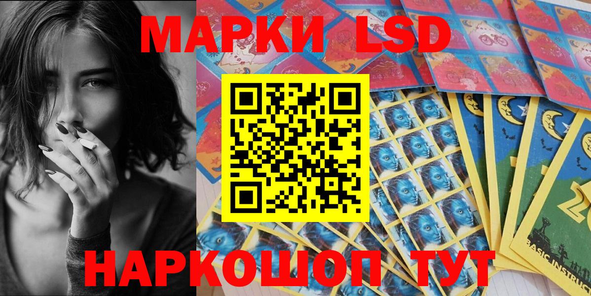 А ПВП СК кристаллы  Вход с VPN  Десногорск  Кокаин  ГАШ  ГАШ  Бошки Шишки  Марихуана  Меф МЯУ МЯУ  